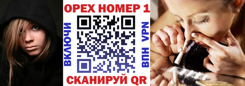 Кокаин 99% Чехов