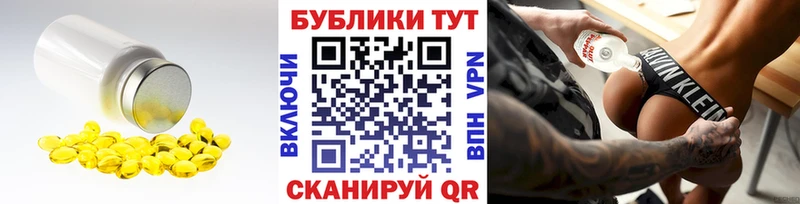 где можно купить   Чехов  ЭКСТАЗИ 250 мг 
