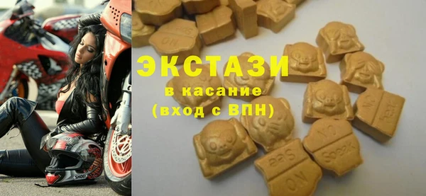 марки nbome Верея