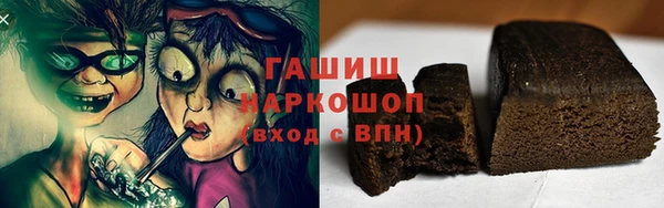 apvp Верхний Тагил