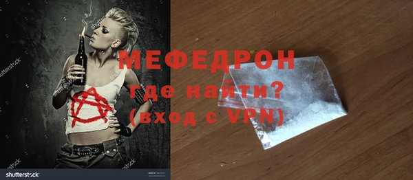 apvp Верхний Тагил
