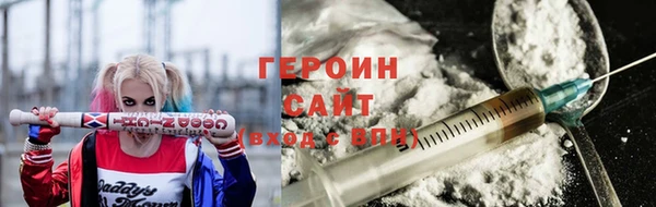 скорость mdpv Верхнеуральск