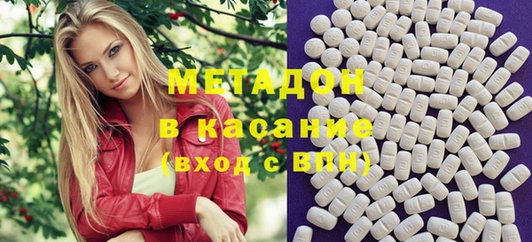 марки nbome Верея
