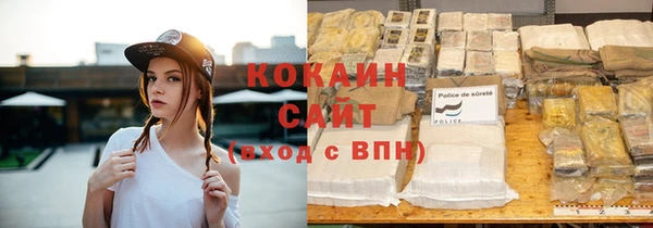 apvp Верхний Тагил
