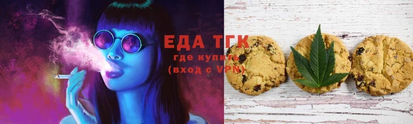 apvp Верхний Тагил