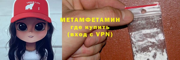 apvp Верхний Тагил