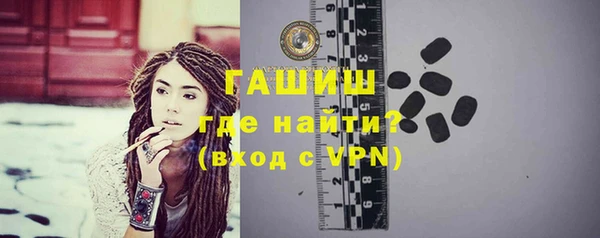 скорость mdpv Верхнеуральск