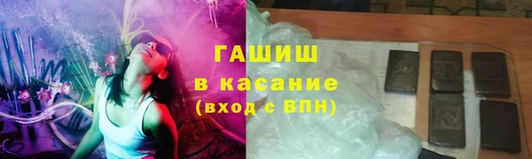 скорость mdpv Верхнеуральск