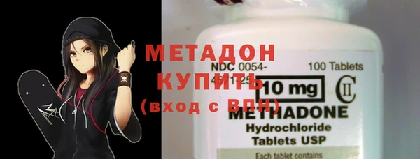 марки nbome Верея