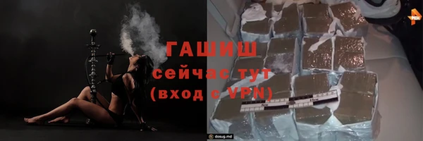 apvp Верхний Тагил