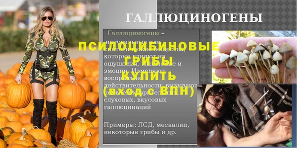 скорость mdpv Верхнеуральск