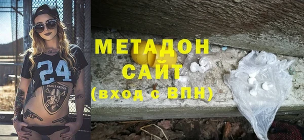 скорость mdpv Верхнеуральск