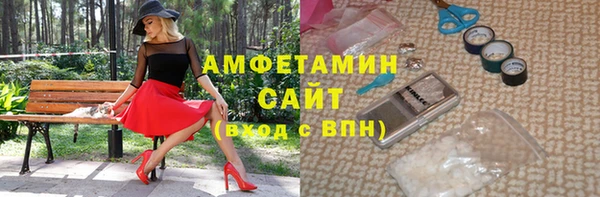 apvp Верхний Тагил