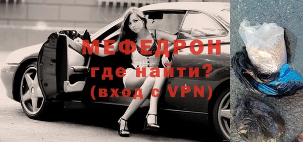 скорость mdpv Верхнеуральск