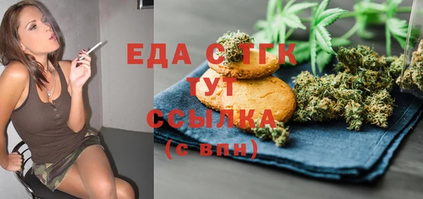 марки nbome Верея