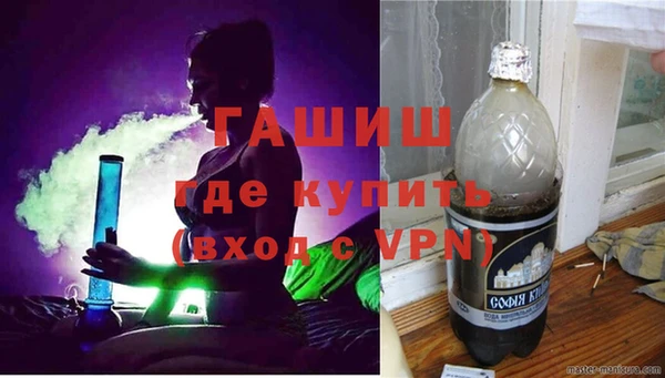скорость mdpv Верхнеуральск