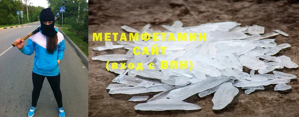марки nbome Верея