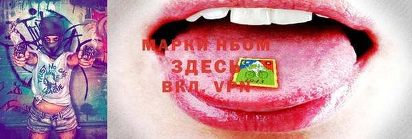 apvp Верхний Тагил