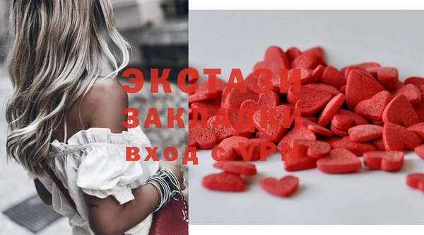 скорость mdpv Верхнеуральск