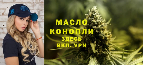 марки nbome Верея