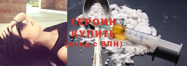 apvp Верхний Тагил