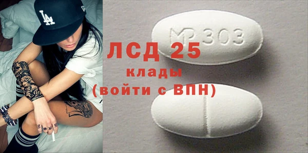 apvp Верхний Тагил