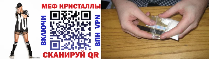 omg как войти  купить закладку  Чехов  МЯУ-МЯУ VHQ 